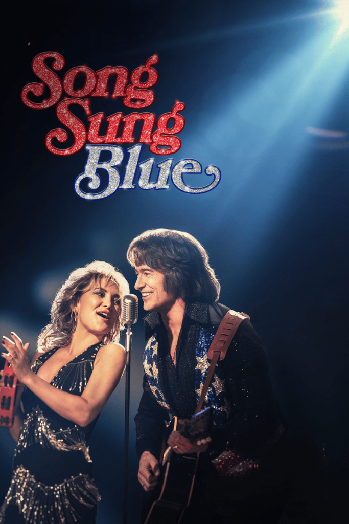 Song Sung Blue